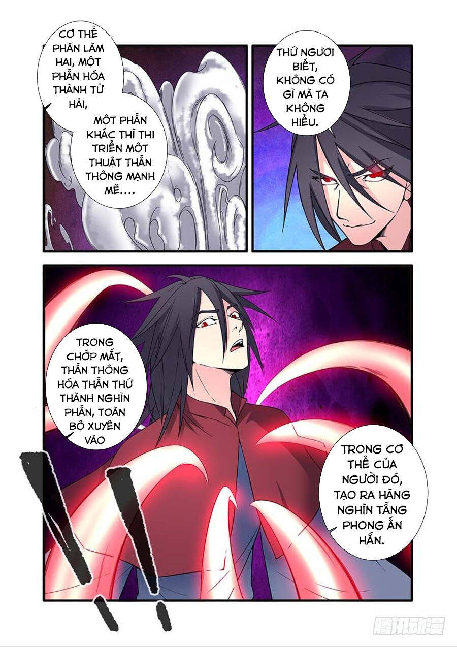 Tiên Nghịch Chapter 123 - Trang 13
