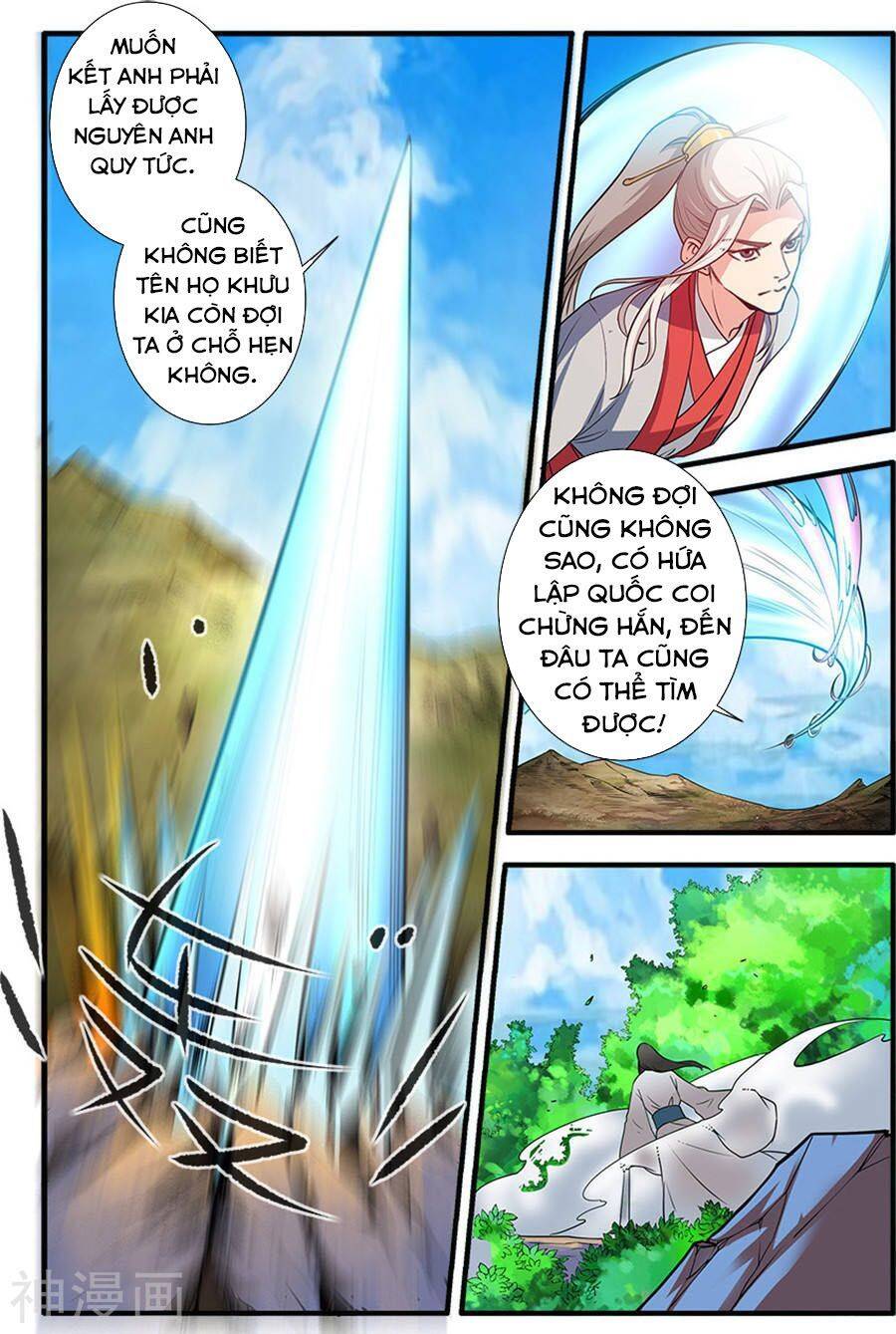 Tiên Nghịch Chapter 130.5 - Trang 5