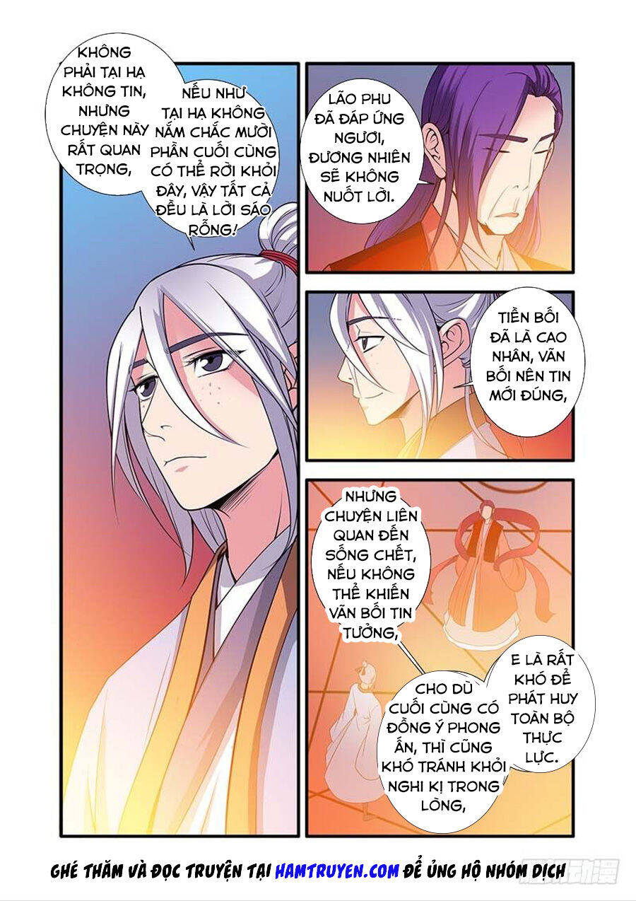 Tiên Nghịch Chapter 124 - Trang 5