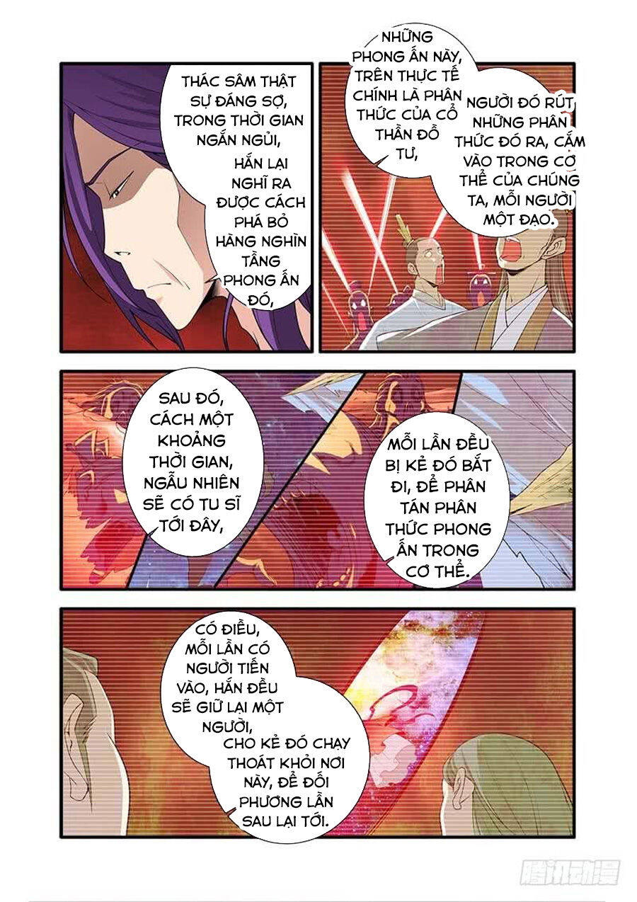 Tiên Nghịch Chapter 123 - Trang 17