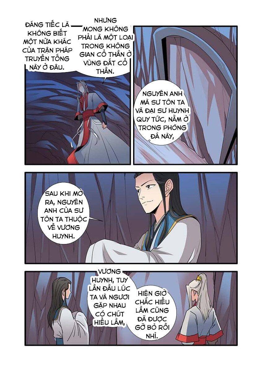 Tiên Nghịch Chapter 131.5 - Trang 11