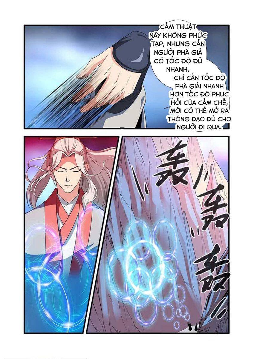 Tiên Nghịch Chapter 131.5 - Trang 6