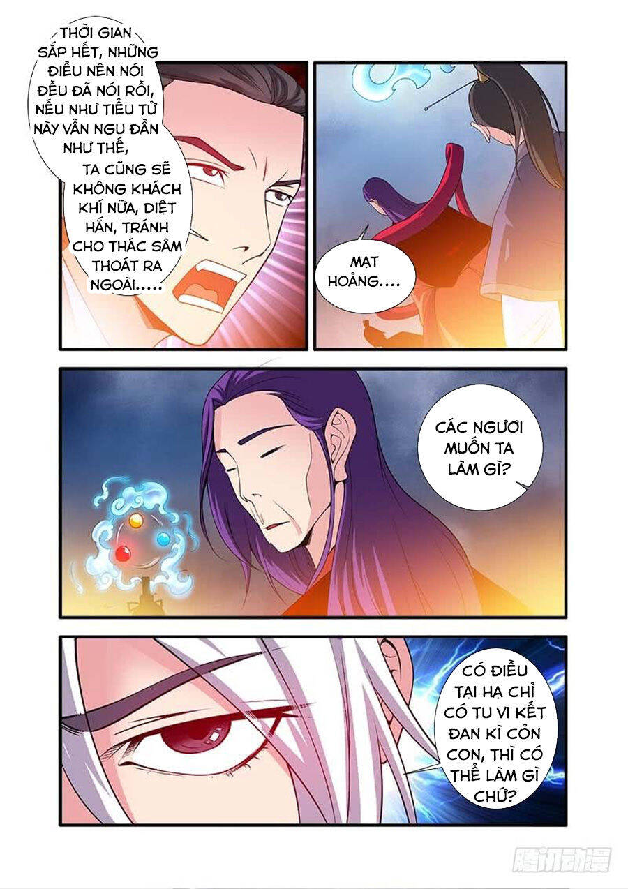 Tiên Nghịch Chapter 123 - Trang 23