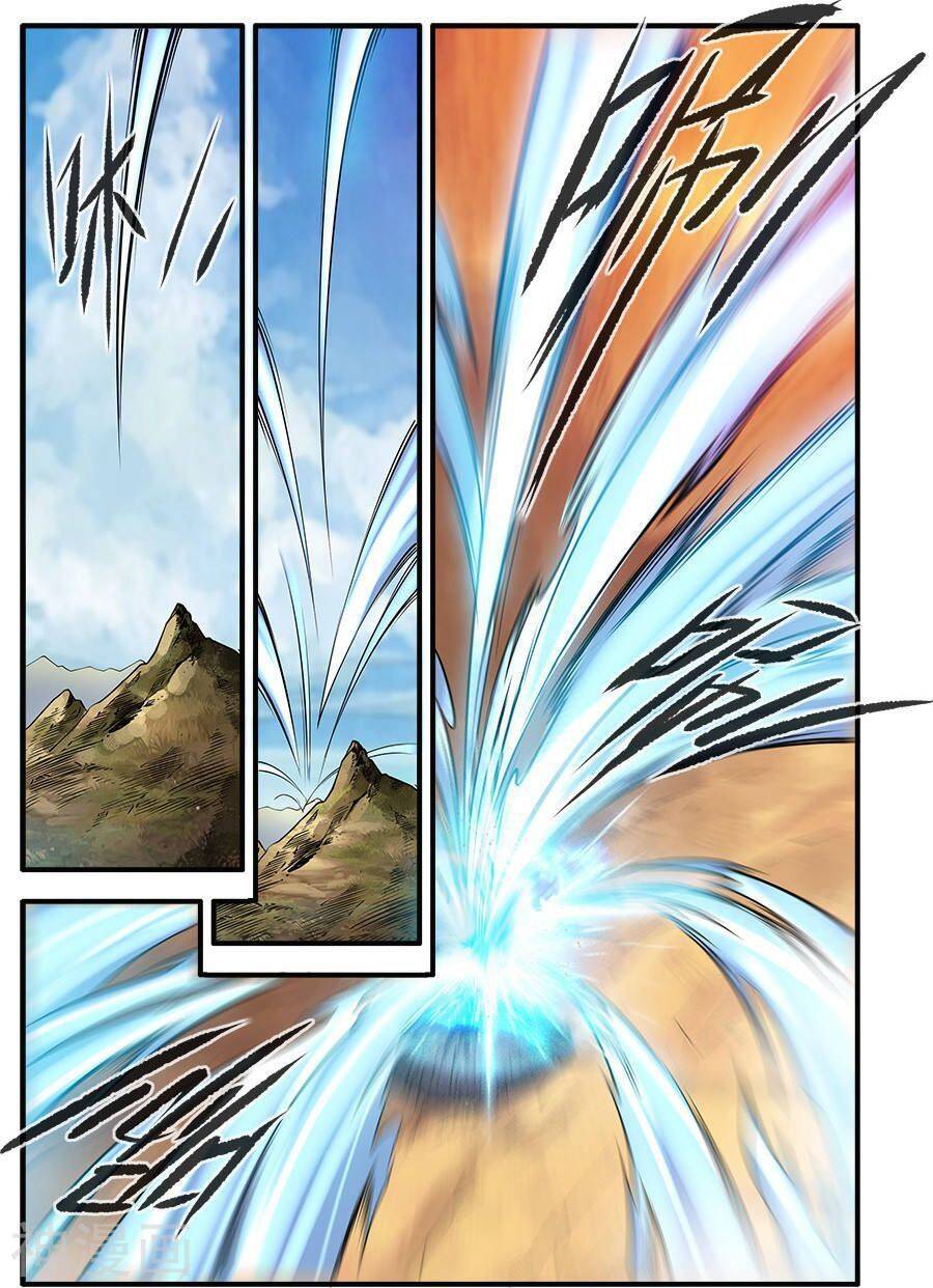 Tiên Nghịch Chapter 130.5 - Trang 1