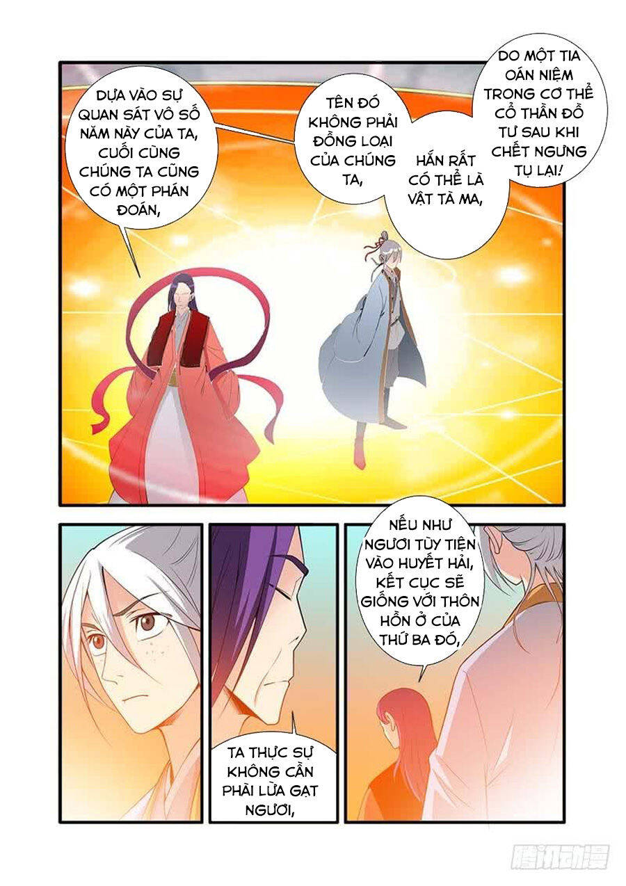 Tiên Nghịch Chapter 123 - Trang 20