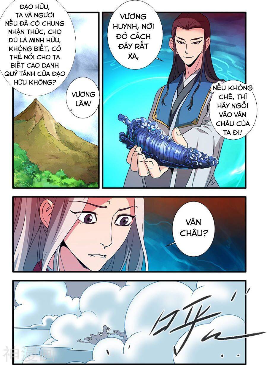 Tiên Nghịch Chapter 130.5 - Trang 8
