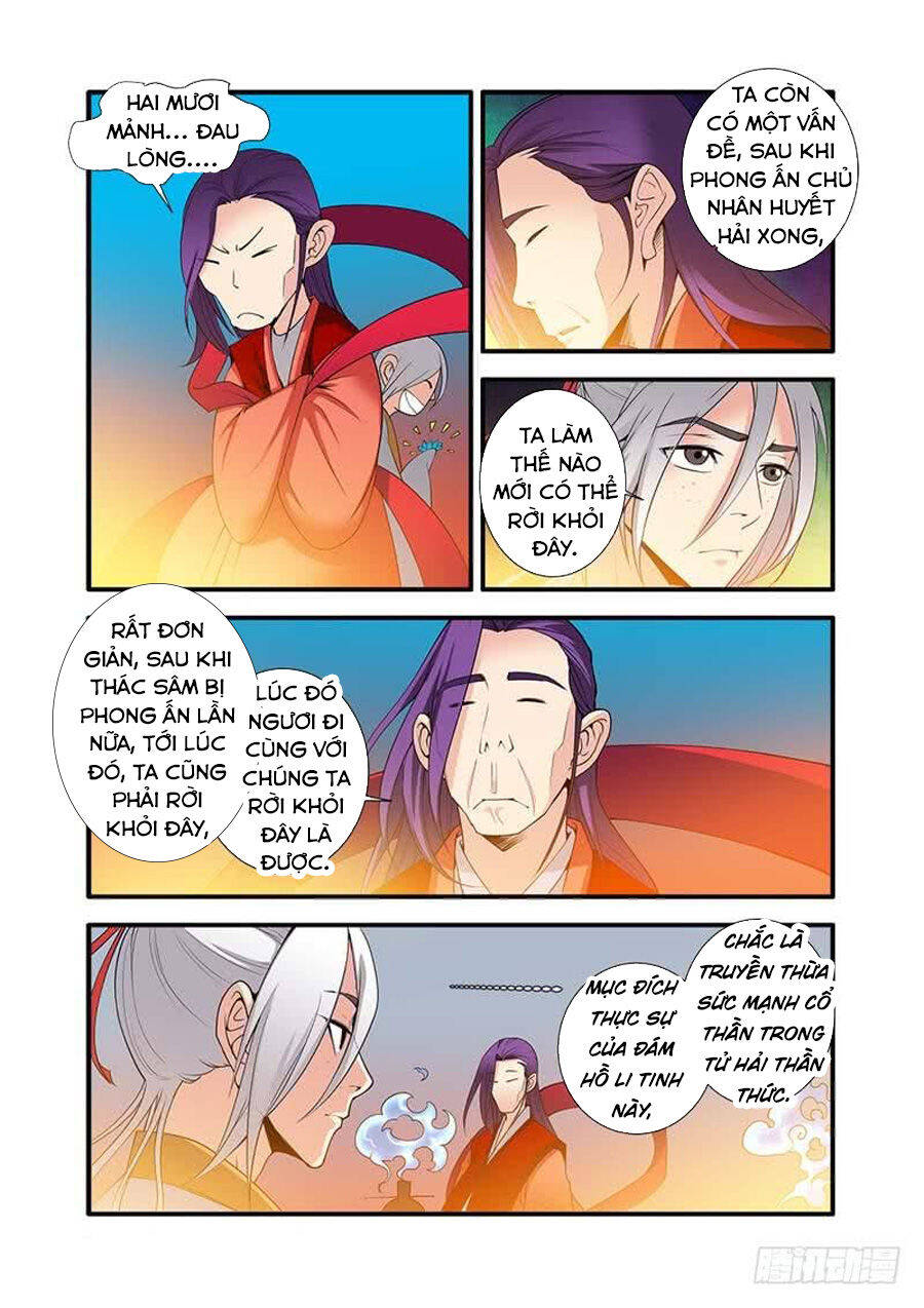 Tiên Nghịch Chapter 124 - Trang 4