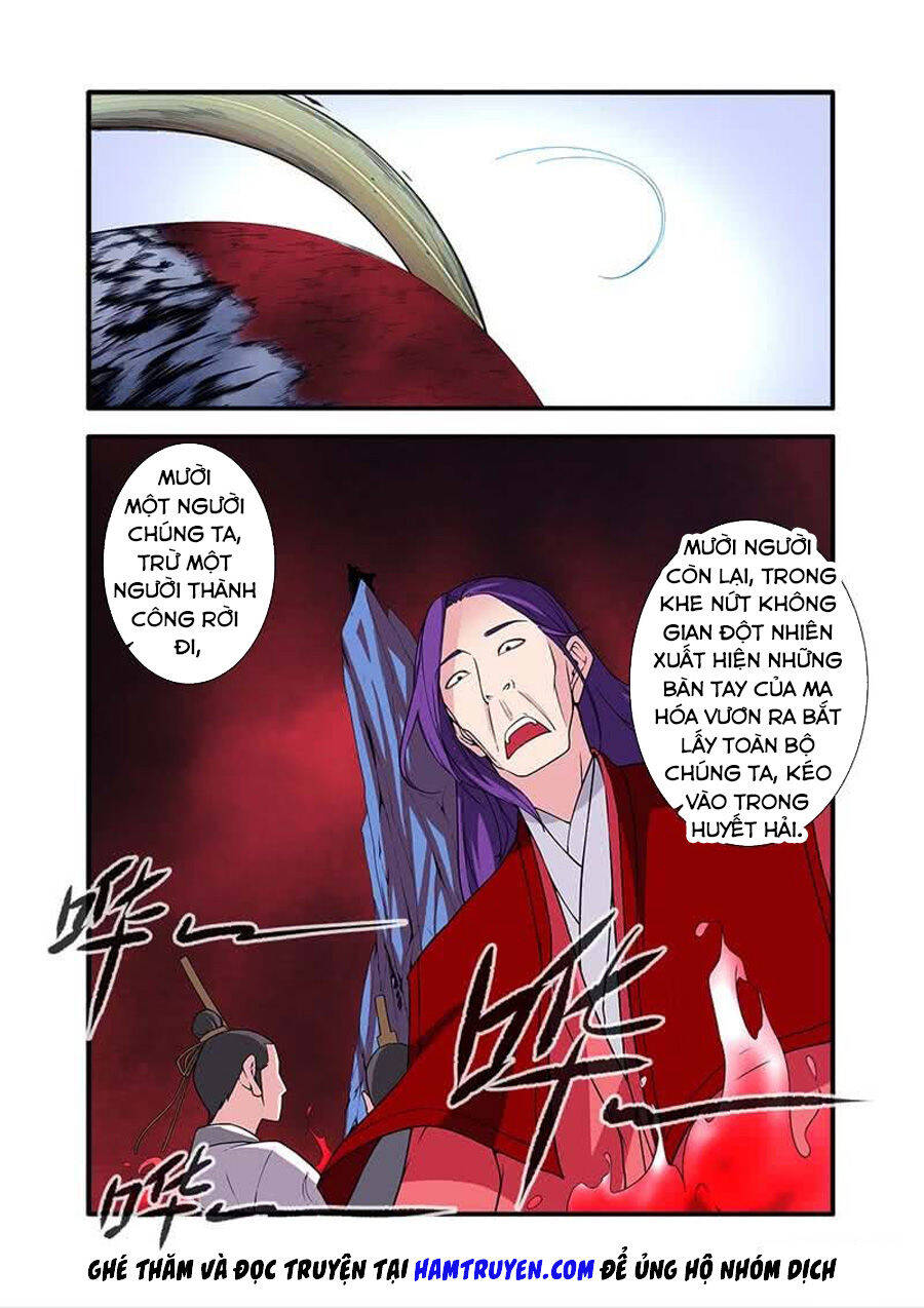Tiên Nghịch Chapter 123 - Trang 16