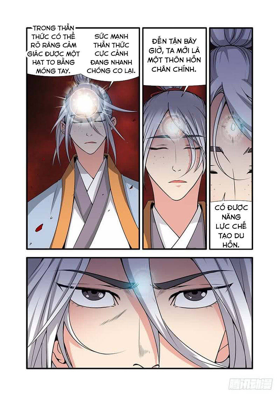 Tiên Nghịch Chapter 124 - Trang 19