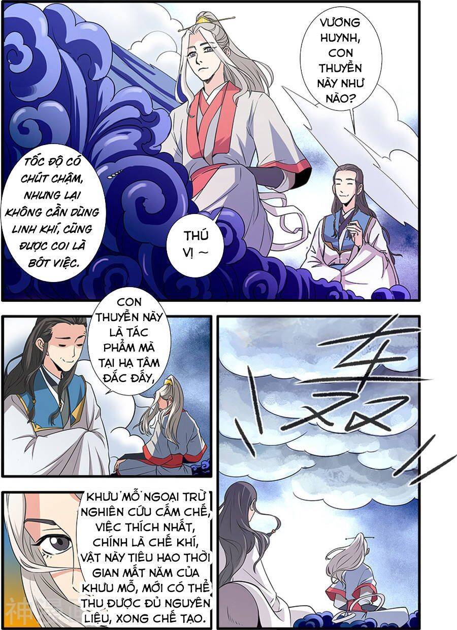 Tiên Nghịch Chapter 130.5 - Trang 9