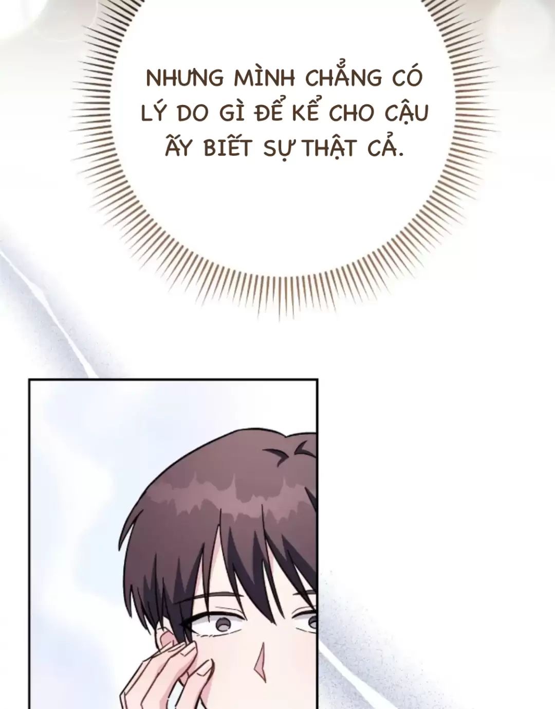 Sự Sống Sót Của Kẻ Chiêu Hồn Chapter 70 - Trang 80