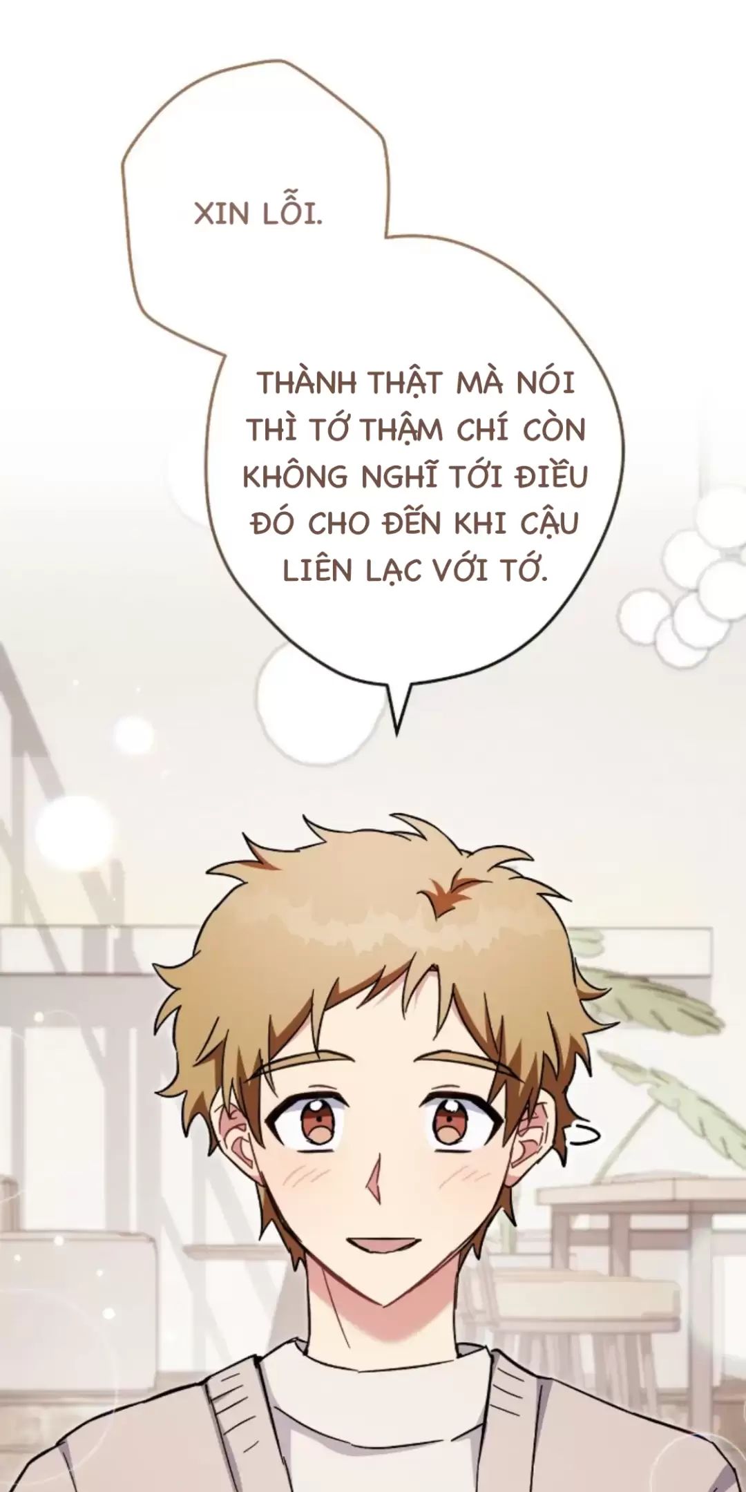 Sự Sống Sót Của Kẻ Chiêu Hồn Chapter 70 - Trang 78