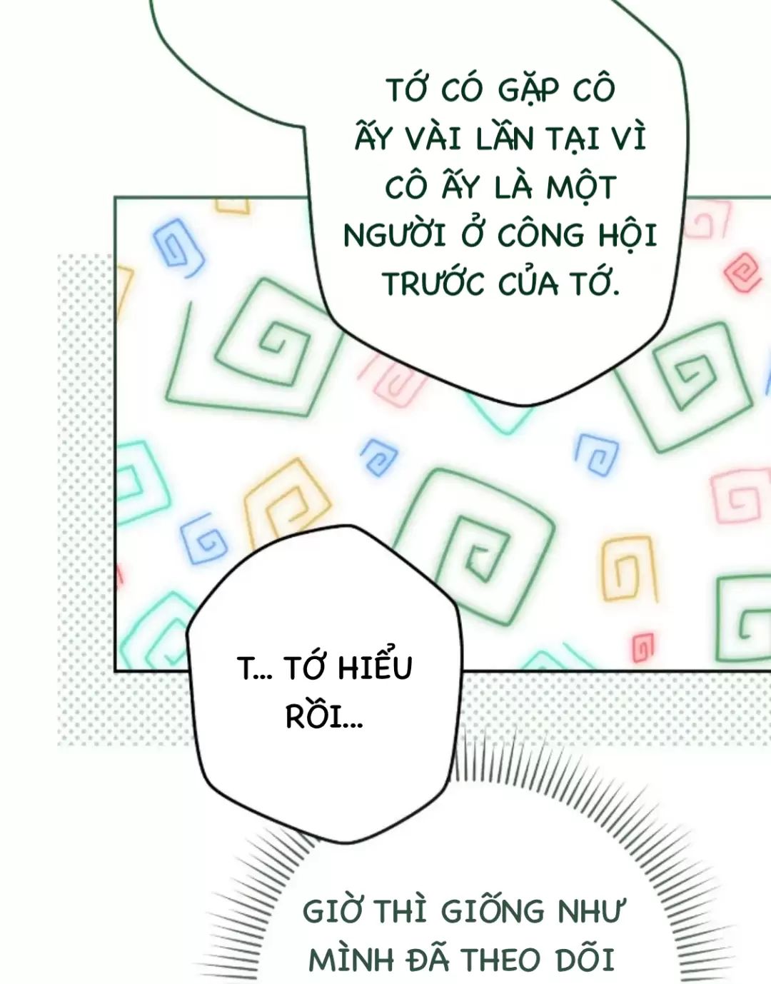 Sự Sống Sót Của Kẻ Chiêu Hồn Chapter 70 - Trang 117