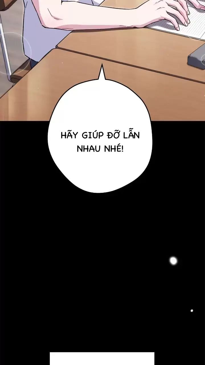 Sự Sống Sót Của Kẻ Chiêu Hồn Chapter 69 - Trang 5