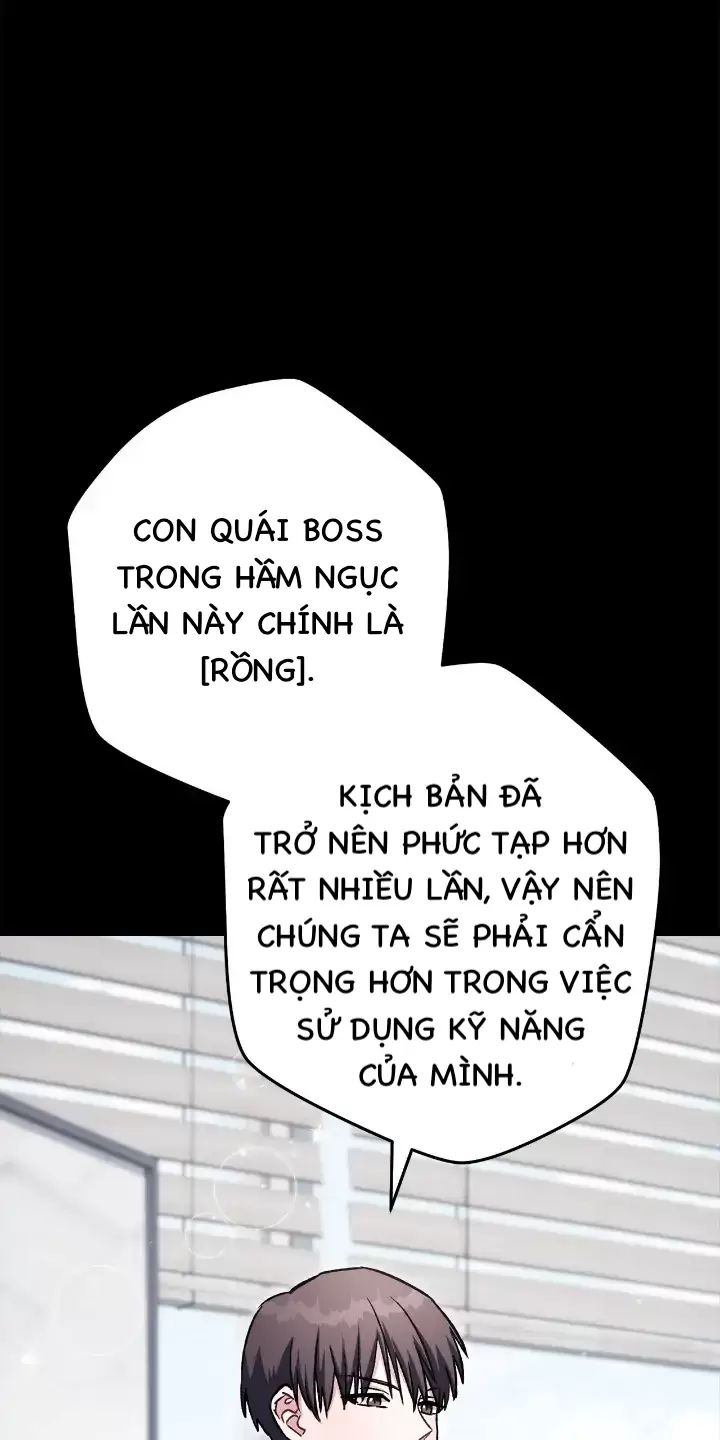 Sự Sống Sót Của Kẻ Chiêu Hồn Chapter 59 - Trang 0