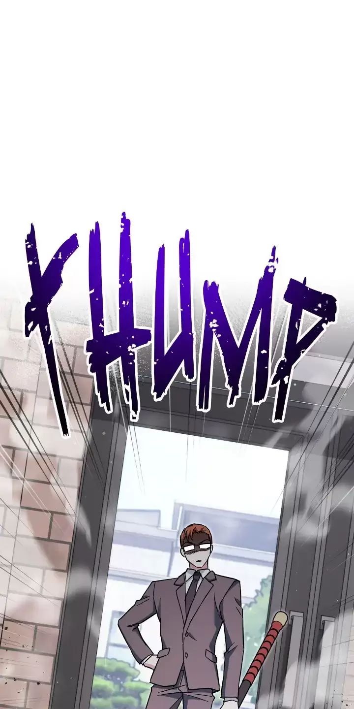 Sự Sống Sót Của Kẻ Chiêu Hồn Chapter 66 - Trang 82