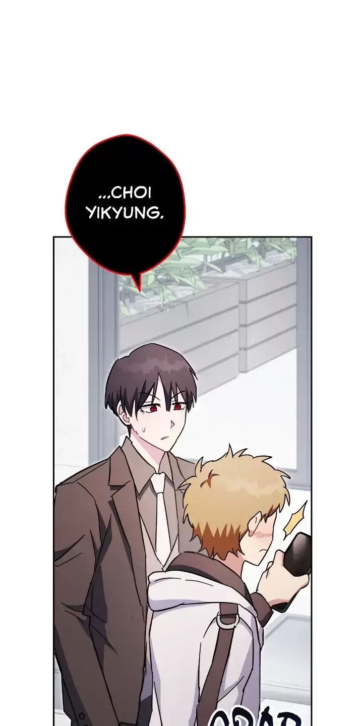 Sự Sống Sót Của Kẻ Chiêu Hồn Chapter 69 - Trang 95