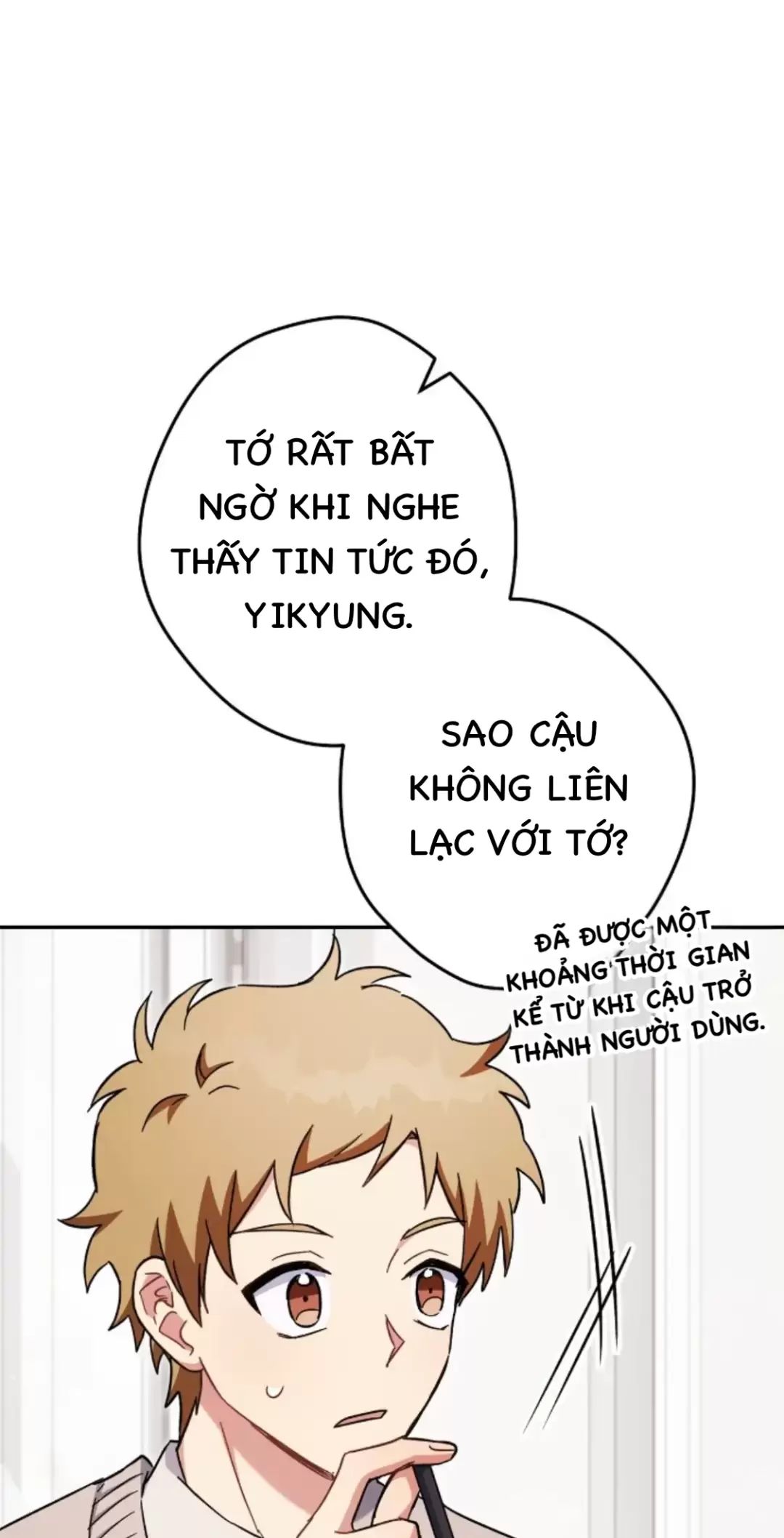 Sự Sống Sót Của Kẻ Chiêu Hồn Chapter 70 - Trang 74