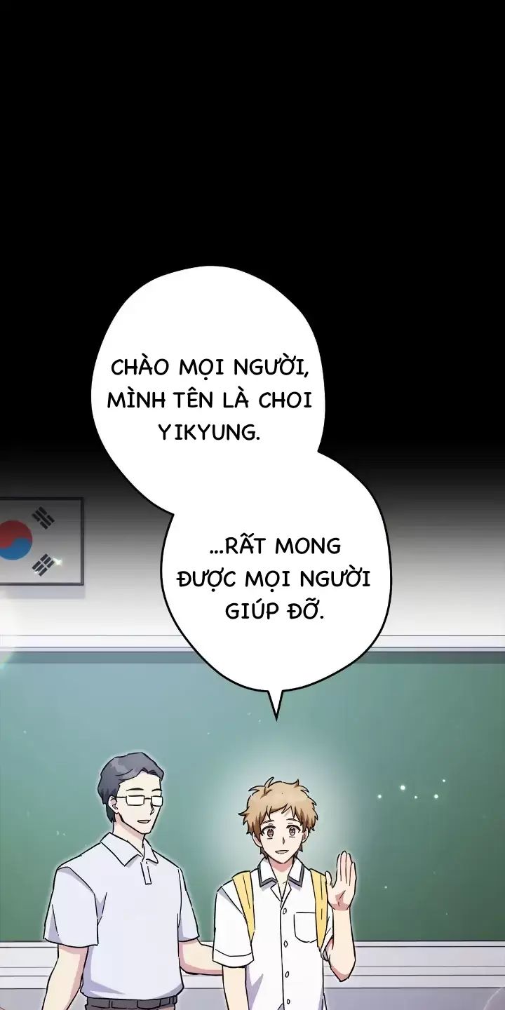 Sự Sống Sót Của Kẻ Chiêu Hồn Chapter 69 - Trang 0