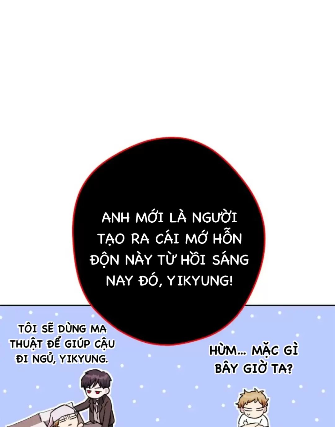 Sự Sống Sót Của Kẻ Chiêu Hồn Chapter 70 - Trang 7