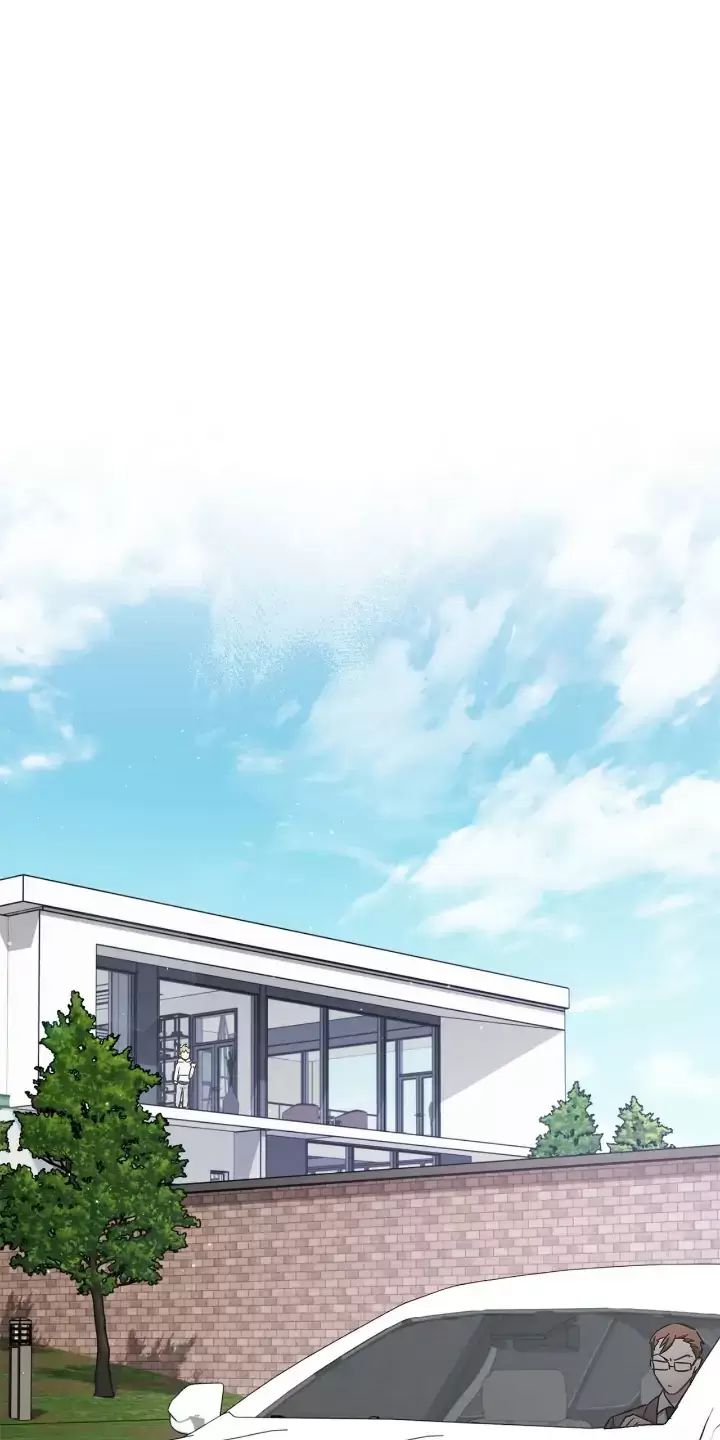 Sự Sống Sót Của Kẻ Chiêu Hồn Chapter 68 - Trang 0