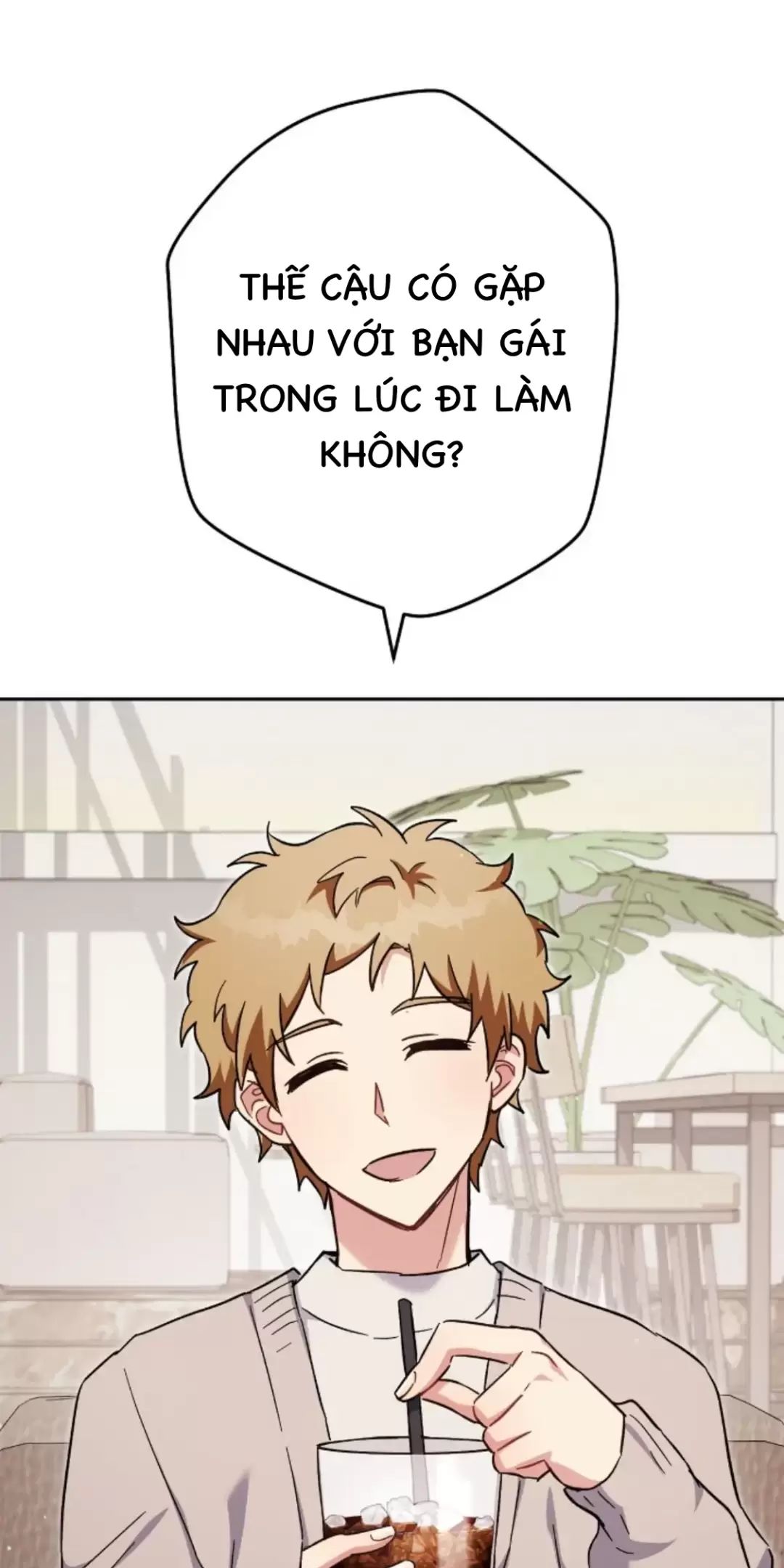 Sự Sống Sót Của Kẻ Chiêu Hồn Chapter 70 - Trang 106