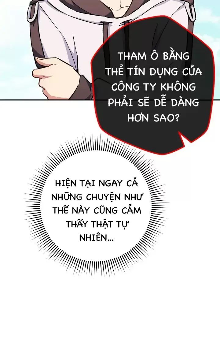 Sự Sống Sót Của Kẻ Chiêu Hồn Chapter 68 - Trang 17