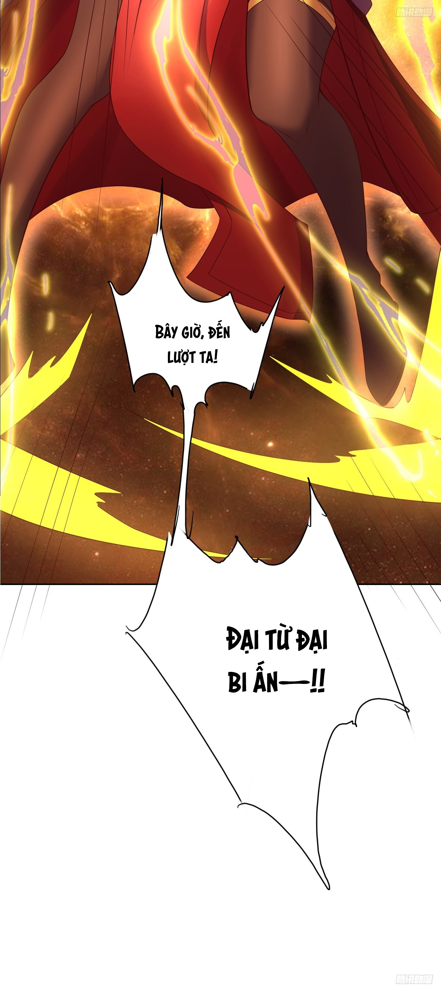 Trời Má ! Ta Chuyển Sinh Thành Rùa ! Chapter 100 - Trang 9