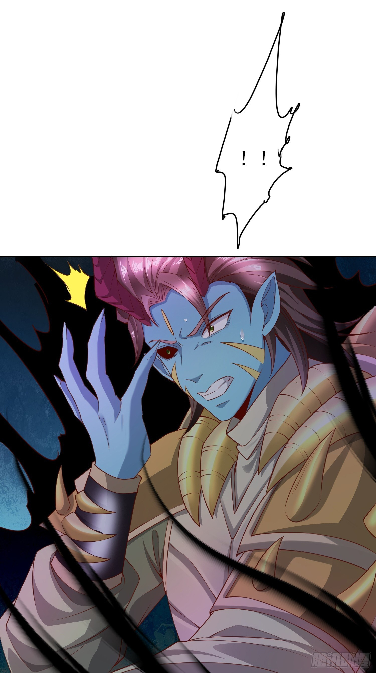 Trời Má ! Ta Chuyển Sinh Thành Rùa ! Chapter 100 - Trang 14