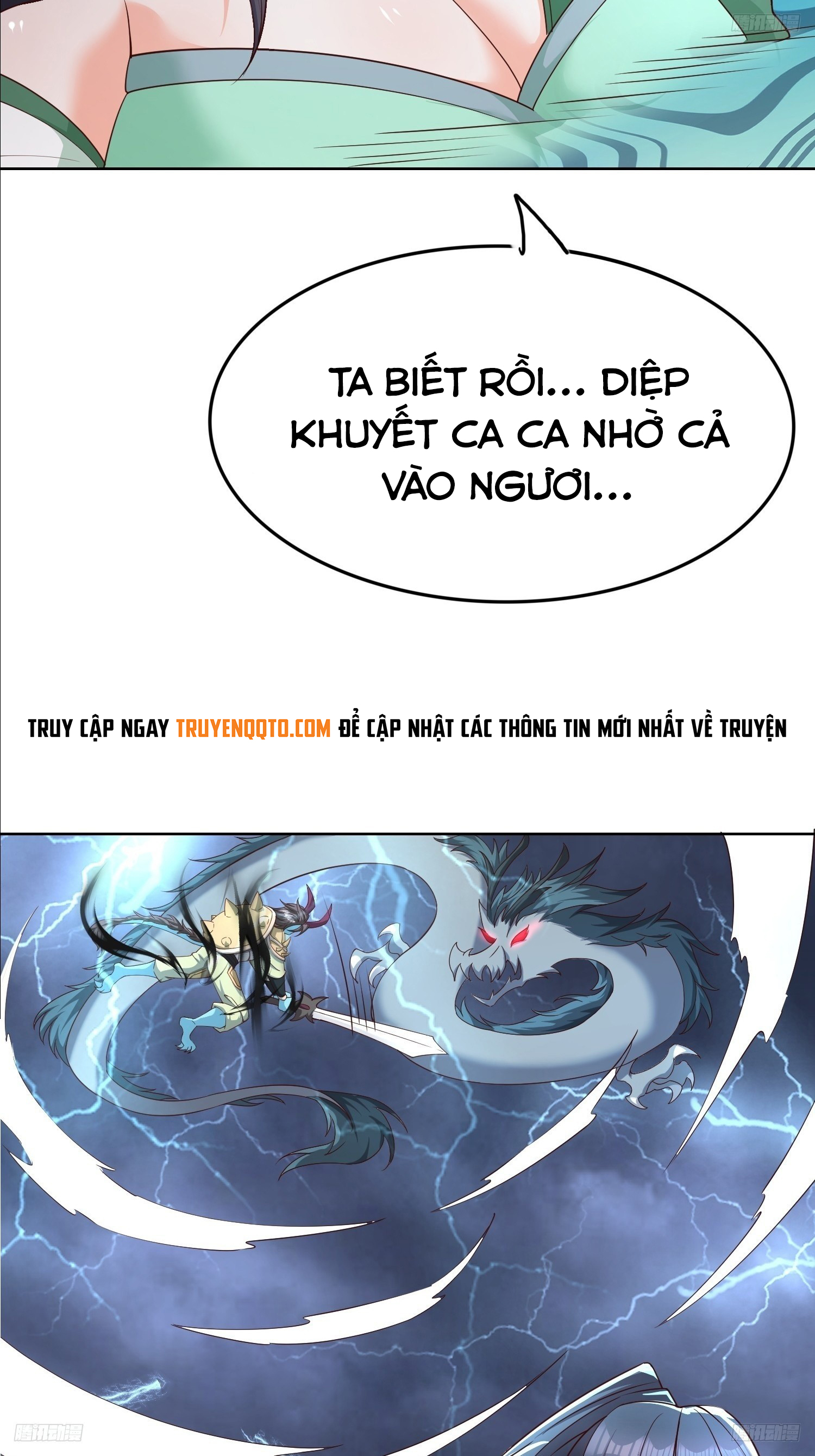 Trời Má ! Ta Chuyển Sinh Thành Rùa ! Chapter 100 - Trang 6