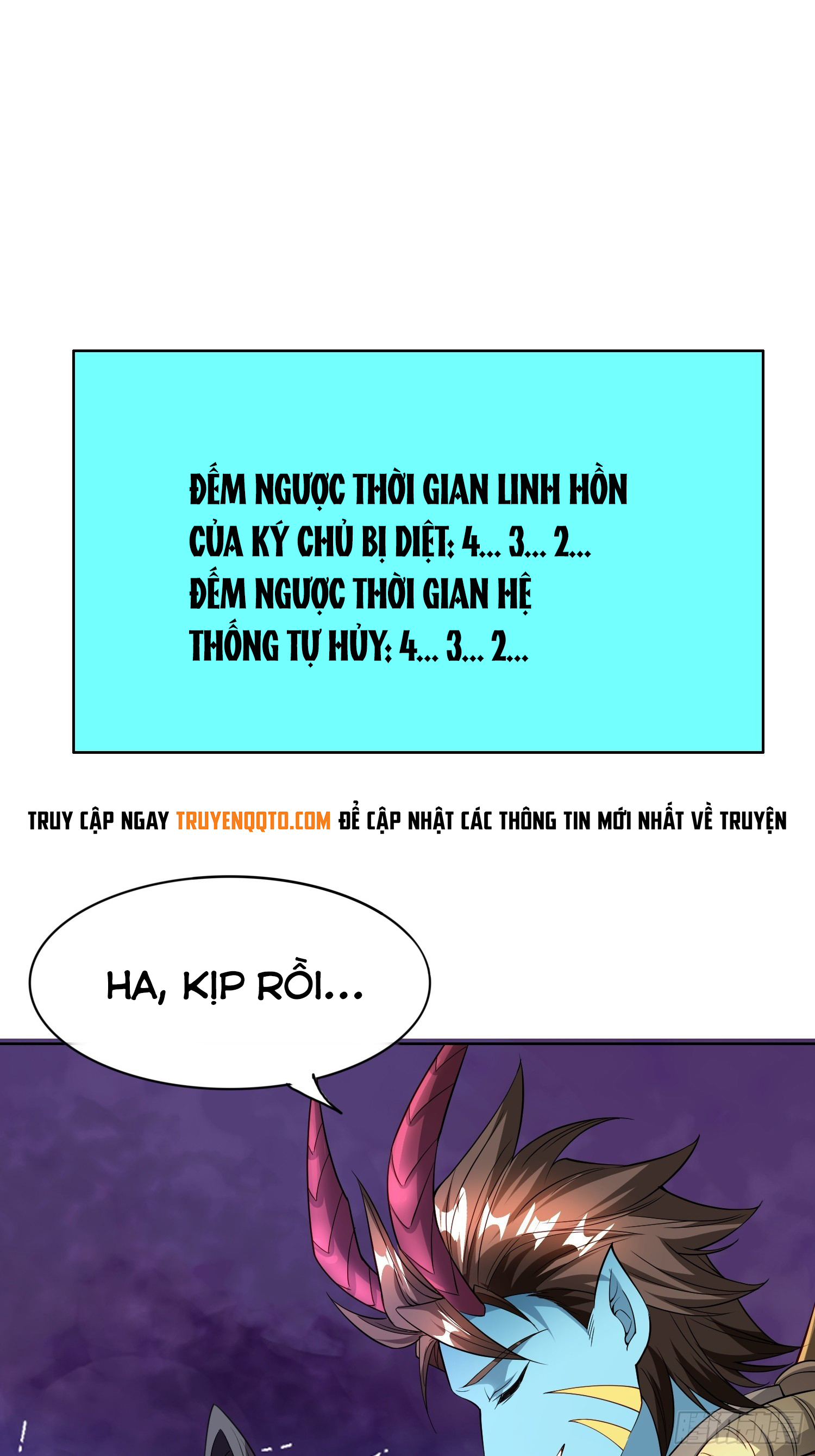 Trời Má ! Ta Chuyển Sinh Thành Rùa ! Chapter 100 - Trang 26