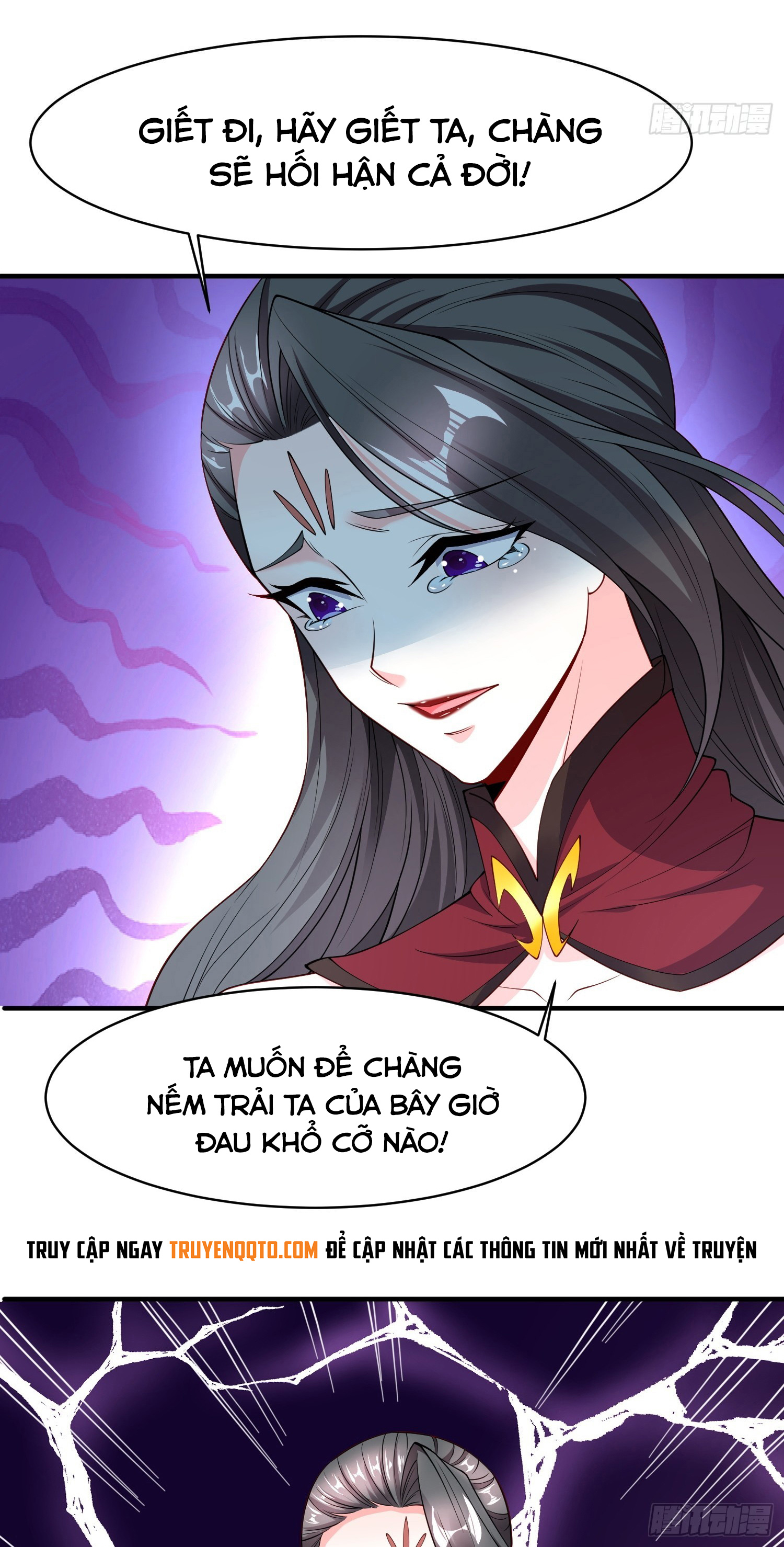 Trời Má ! Ta Chuyển Sinh Thành Rùa ! Chapter 100 - Trang 41