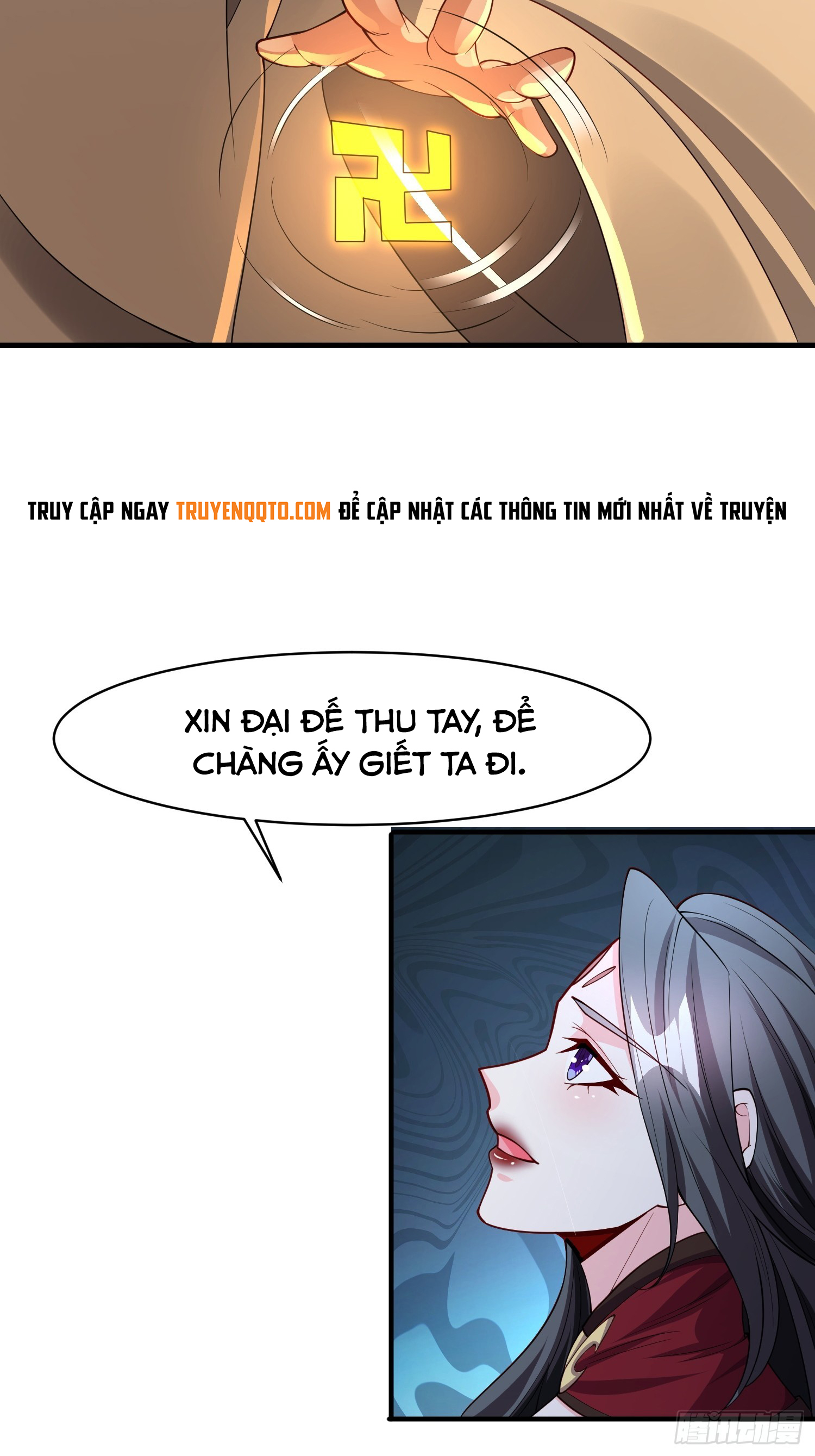Trời Má ! Ta Chuyển Sinh Thành Rùa ! Chapter 100 - Trang 46