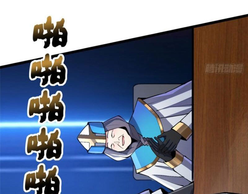 Ta Thật Không Muốn Học Cấm Chú Chapter 84 - Trang 116