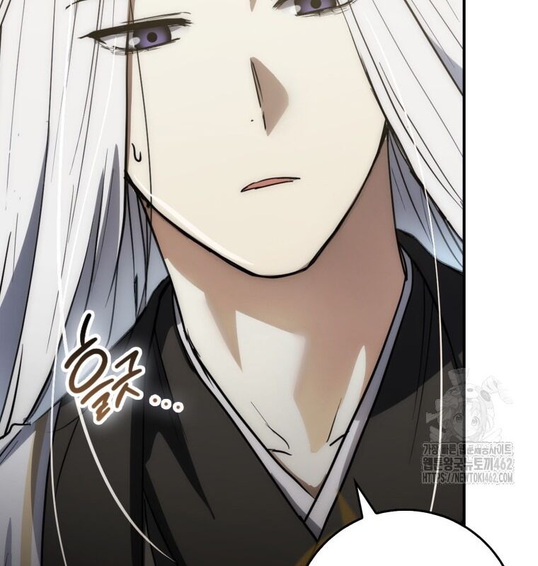 Cuồng Long Kiếm Thần Chapter 20 - Trang 118