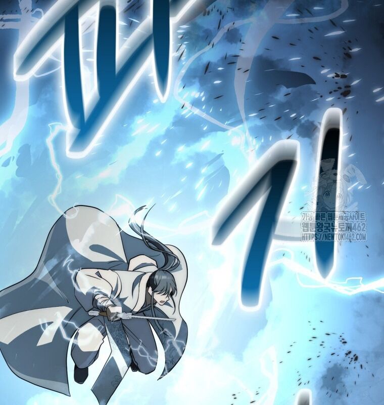 Cuồng Long Kiếm Thần Chapter 17 - Trang 124