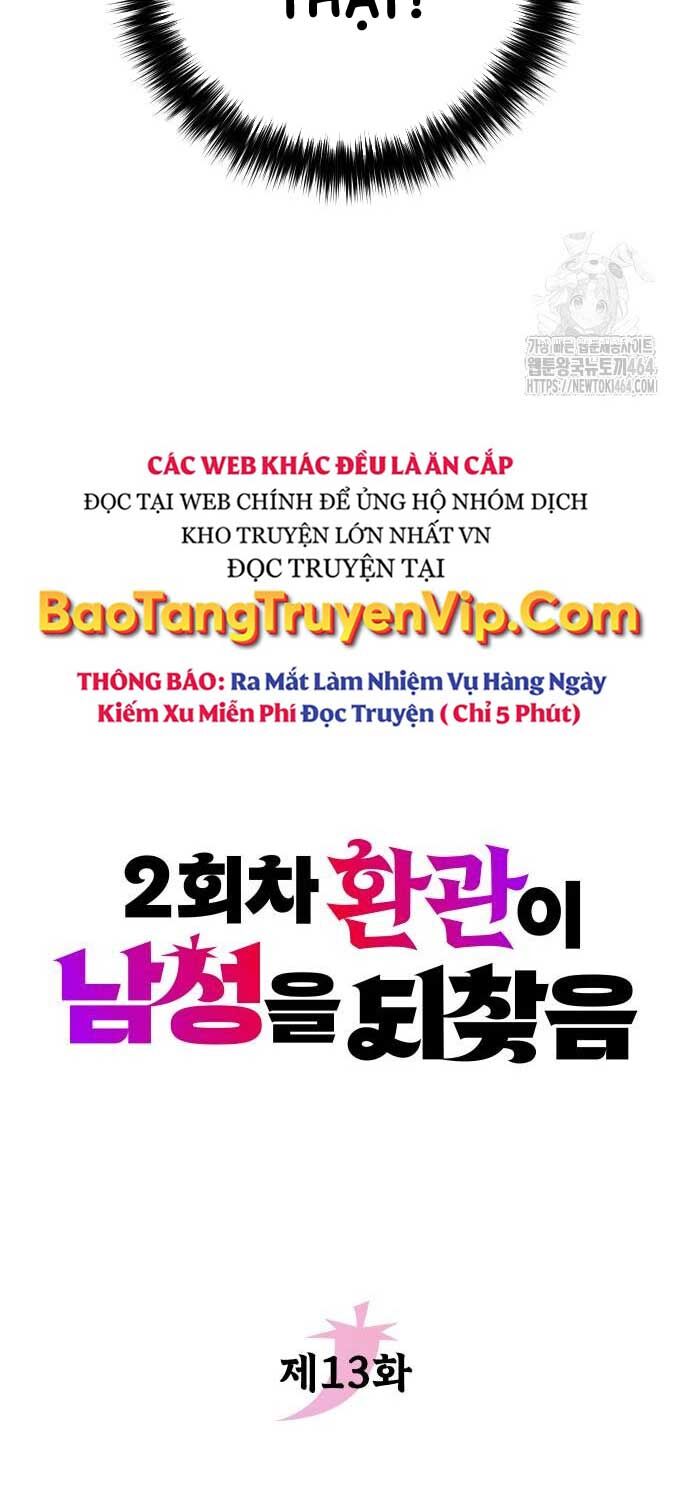 Hoạn Quan Hồi Quy: Tróc Phong Truy Nguyệt Chapter 13 - Trang 5