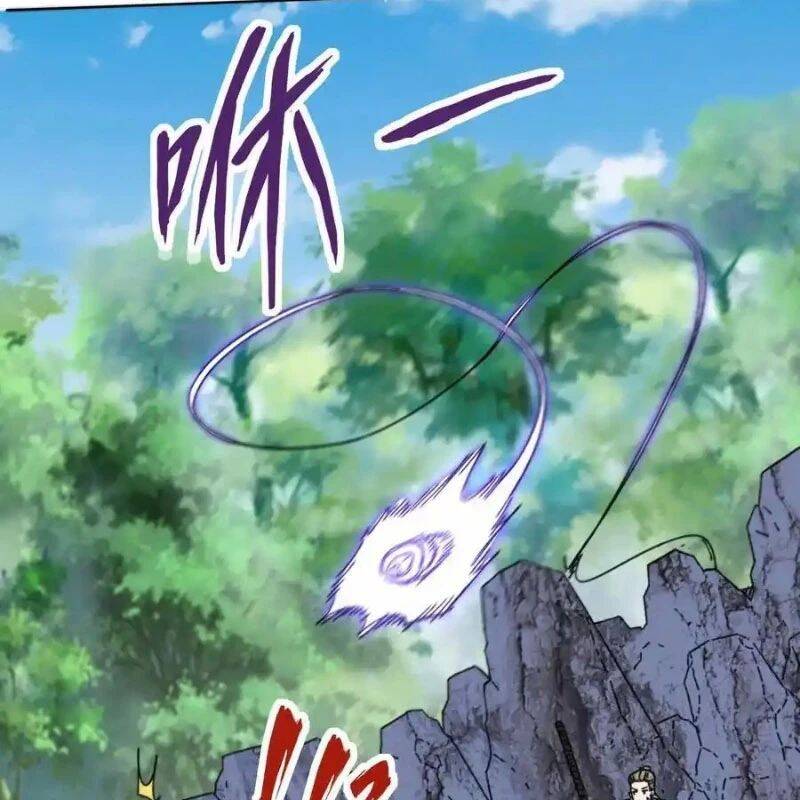 Vô Tận Thôn Phệ Chapter 197 - Trang 5