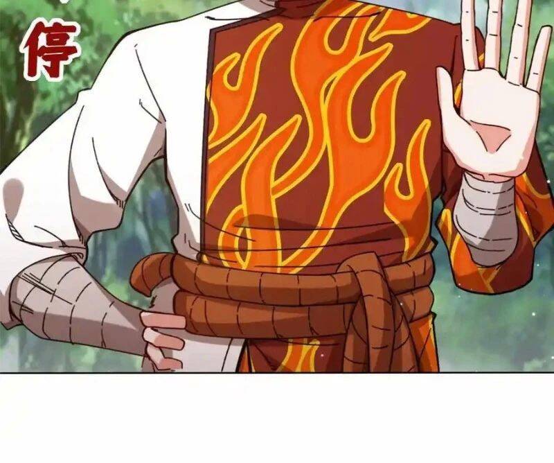 Vô Tận Thôn Phệ Chapter 197 - Trang 54