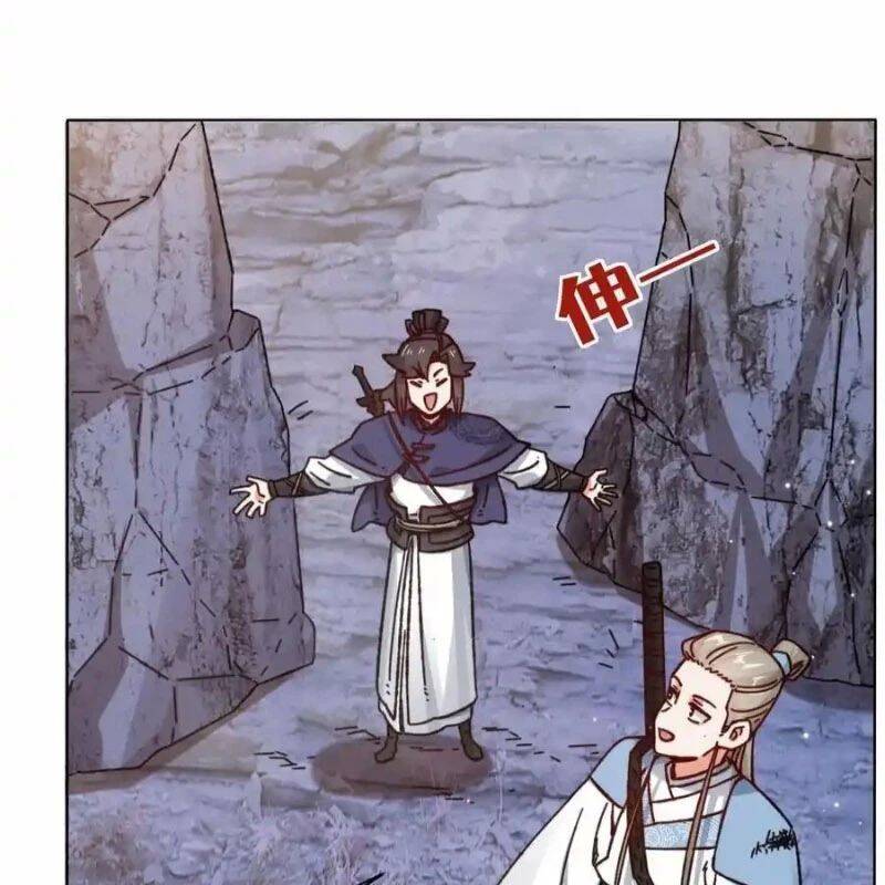 Vô Tận Thôn Phệ Chapter 197 - Trang 66
