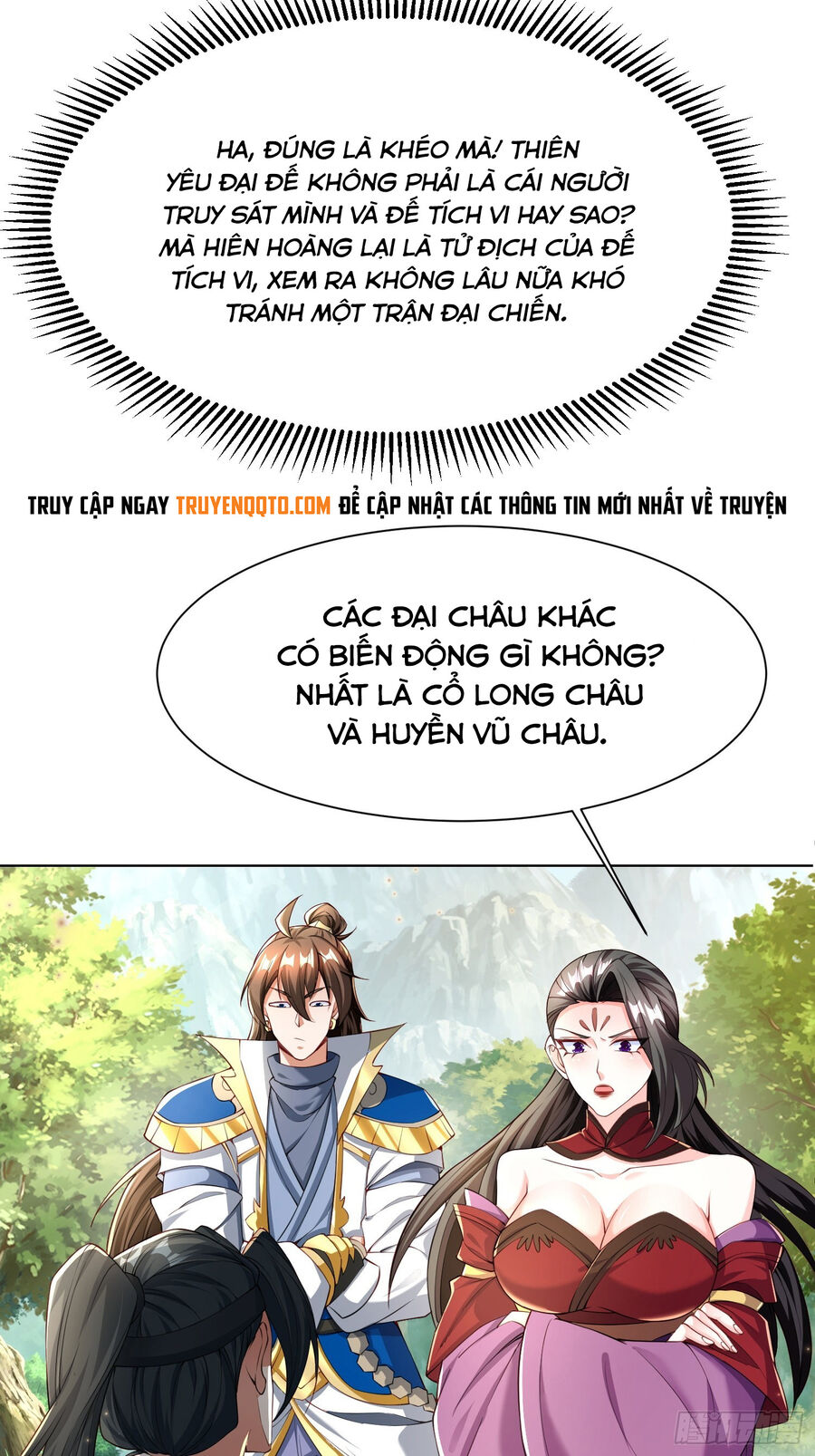 Trời Má ! Ta Chuyển Sinh Thành Rùa ! Chapter 101 - Trang 31