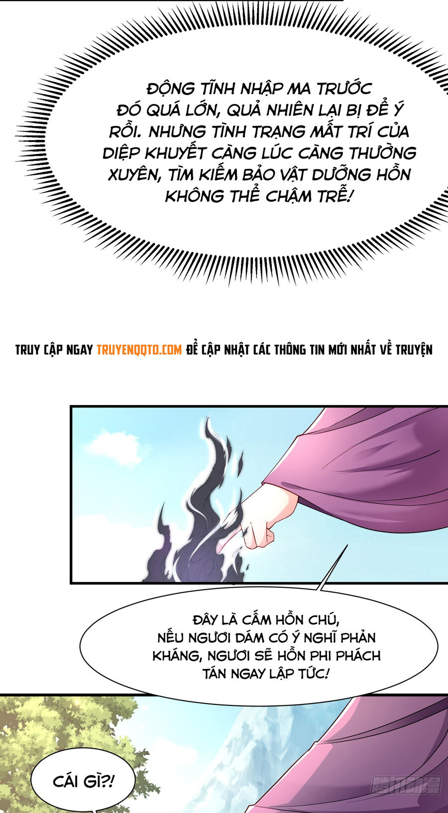 Trời Má ! Ta Chuyển Sinh Thành Rùa ! Chapter 101 - Trang 36
