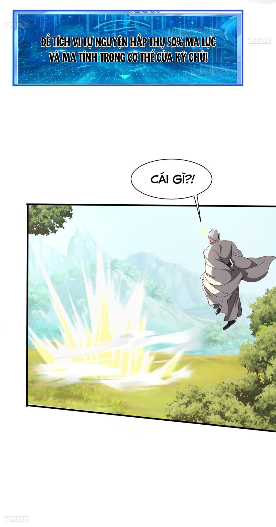 Trời Má ! Ta Chuyển Sinh Thành Rùa ! Chapter 101 - Trang 5