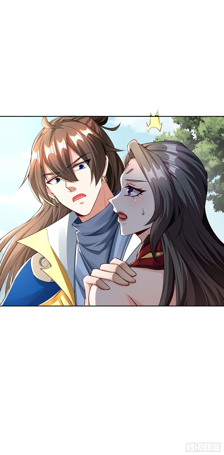 Trời Má ! Ta Chuyển Sinh Thành Rùa ! Chapter 101 - Trang 44