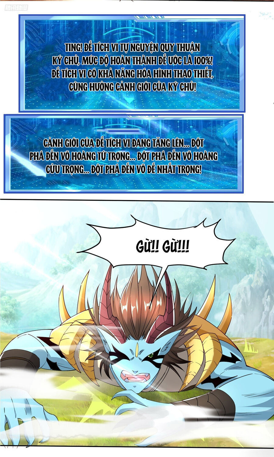 Trời Má ! Ta Chuyển Sinh Thành Rùa ! Chapter 101 - Trang 4