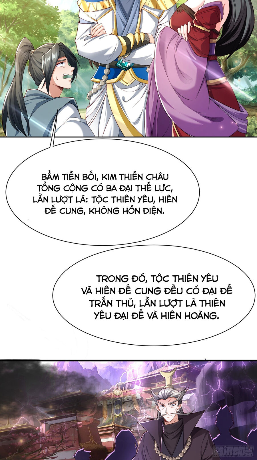 Trời Má ! Ta Chuyển Sinh Thành Rùa ! Chapter 101 - Trang 28
