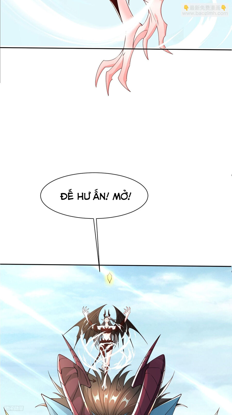 Trời Má ! Ta Chuyển Sinh Thành Rùa ! Chapter 101 - Trang 7