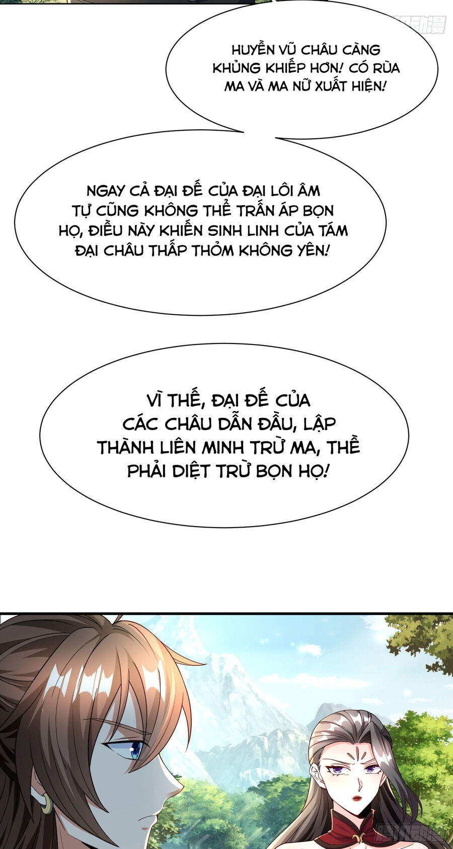 Trời Má ! Ta Chuyển Sinh Thành Rùa ! Chapter 101 - Trang 34