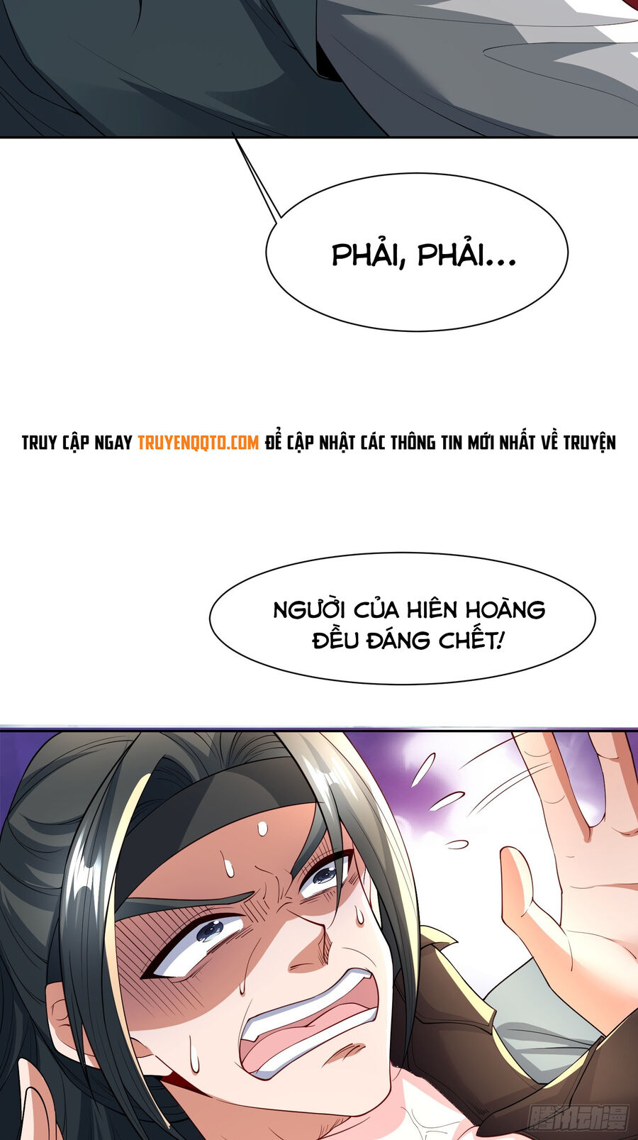 Trời Má ! Ta Chuyển Sinh Thành Rùa ! Chapter 101 - Trang 23