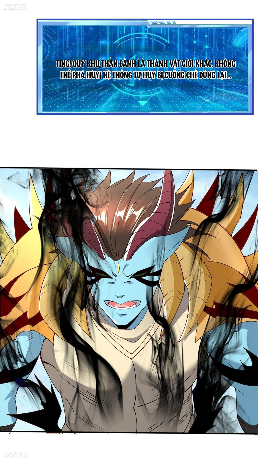 Trời Má ! Ta Chuyển Sinh Thành Rùa ! Chapter 101 - Trang 2